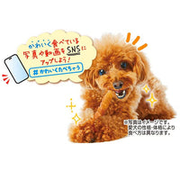 Petio 米香鮮嫩雞肉捲(10支裝)