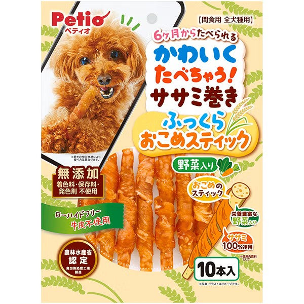 Petio 米香鮮嫩雞肉+蔬菜捲(10支裝)