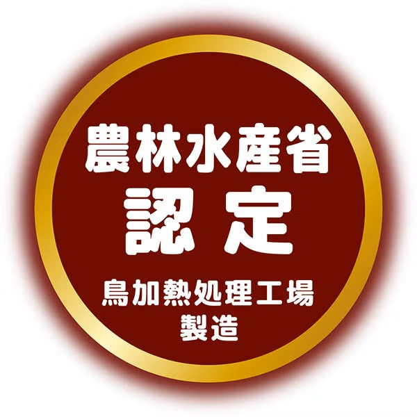 Petio 雞胸肉+鱈魚雙層卷(12支裝)