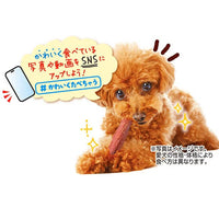Petio 100% 鴨胸肉捲(7支裝)
