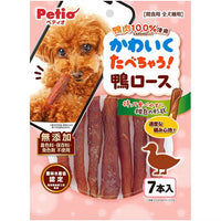 Petio 100% 鴨胸肉捲(7支裝)