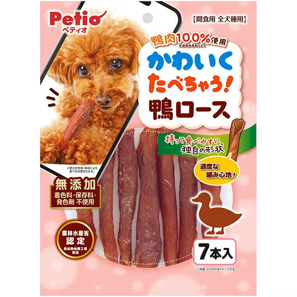 Petio 100% 鴨胸肉捲(7支裝)