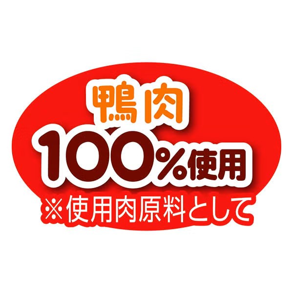 Petio 100% 鴨胸肉捲(7支裝)