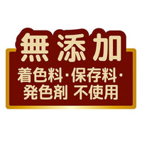 Petio 100% 鴨胸肉捲(7支裝)
