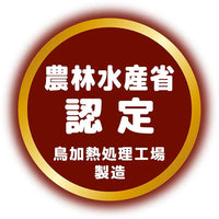 Petio 100% 鴨胸肉捲(7支裝)