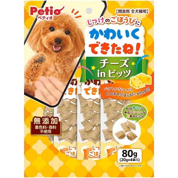 Petio 芝士夾心脆脆粒 80g