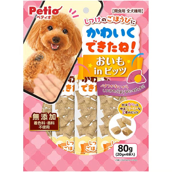 Petio 紅薯夾心脆脆粒 80g