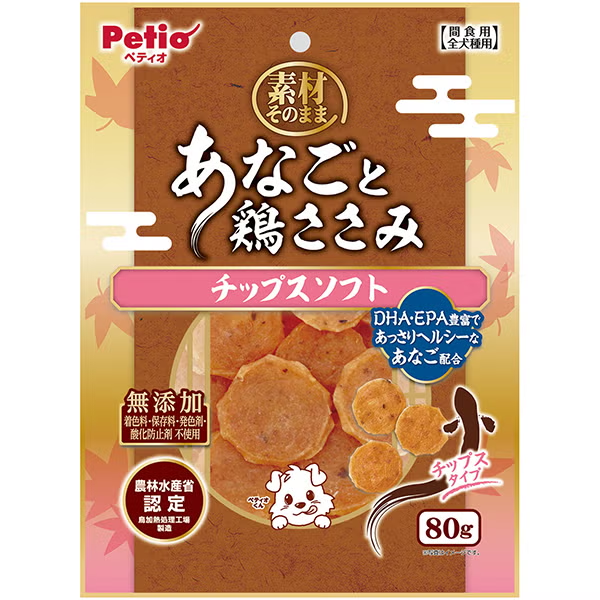 Petio 素材原味系列 星鰻+雞柳軟片 80g