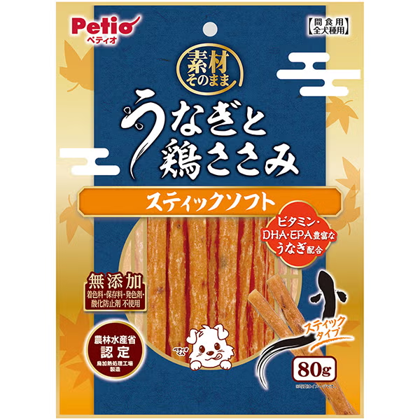Petio 素材原味系列 鰻魚+雞柳軟條 80g