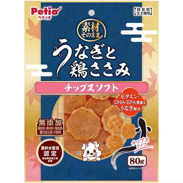 Petio 素材原味系列 鰻魚+雞柳軟片 80g