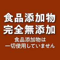 Petio 素材原味 特選吞拿魚凍乾粒 15g