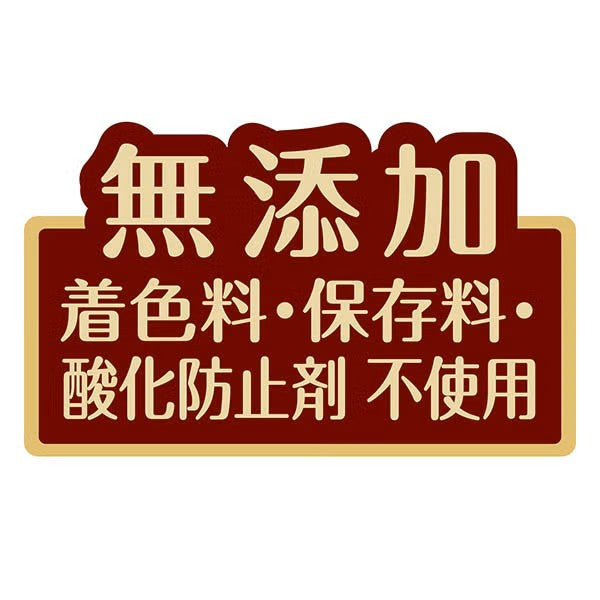 Petio 素材原味貓草+雞肉去毛球護理凍乾粒 12g