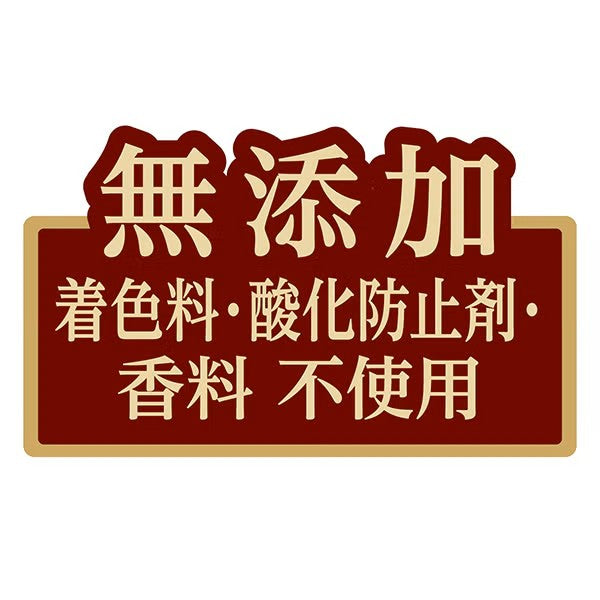 Petio 鰹魚+吞拿魚(含柴魚片)水分補給果凍肉泥條(4支裝)