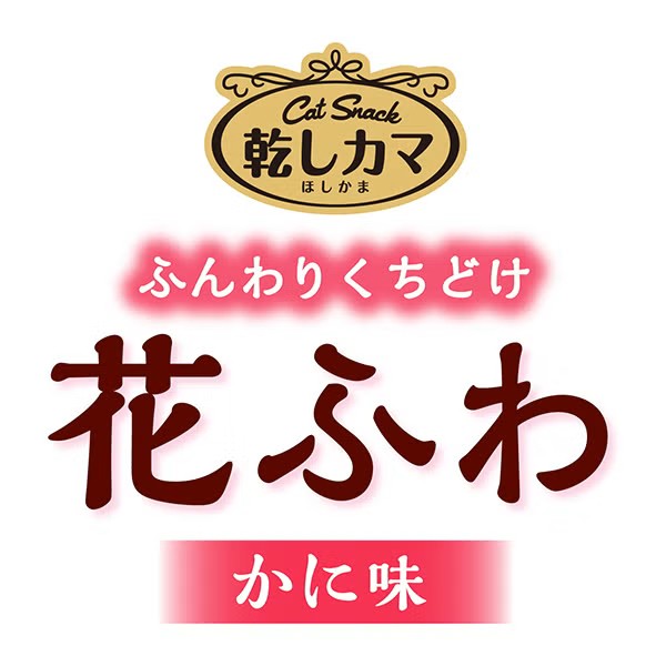 Petio 減鹽版 蟹味魚肉絲 20g