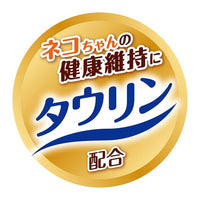 Petio 減鹽版 蟹味魚肉絲 20g
