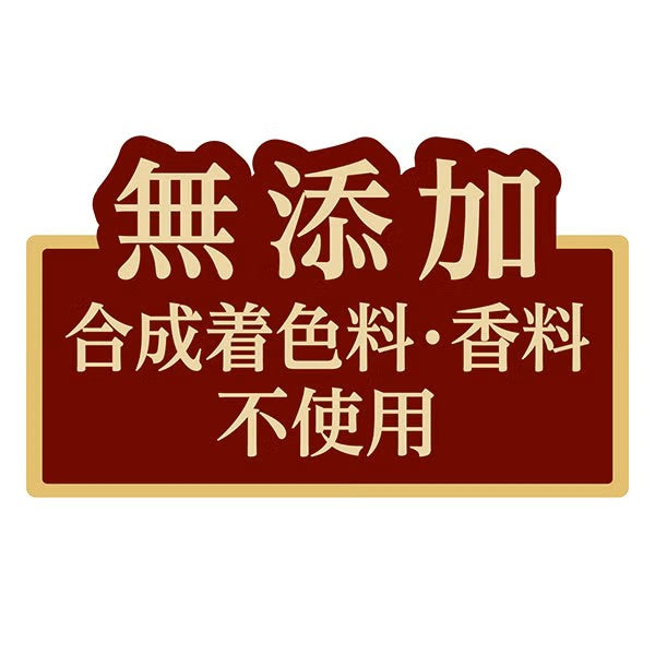 Petio 減鹽版 蟹味魚肉絲 20g