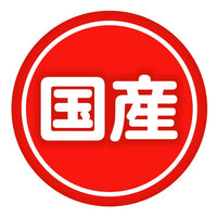 Petio 減鹽版 蟹味魚肉絲 20g