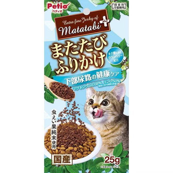 Petio 木天蓼 Plus 下部尿路健康護理配方灑粉25g