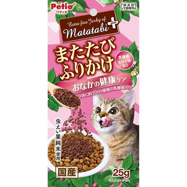 Petio 木天蓼 Plus 腸道護理配方灑粉25g