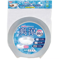 Petio 清涼鋁合金貓窩(HNB)