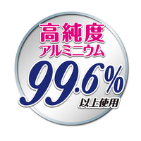 Petio 清涼鋁合金貓窩(HNB)
