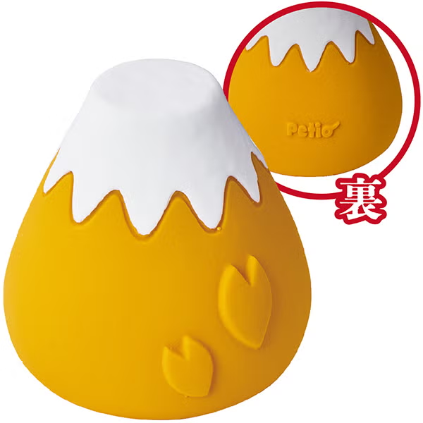 Petio 犬雅系列 富士山造型乳膠狗玩具(黃色款)