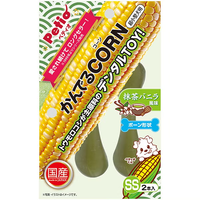 Petio 咬咬CORN系列 潔齒玩具抹茶雲呢拿味SS(超小型犬用)