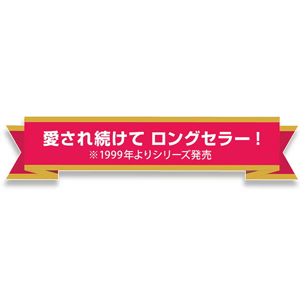 Petio 咬咬CORN系列 潔齒玩具抹茶雲呢拿味SS(超小型犬用)