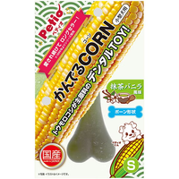 Petio 咬咬CORN系列 潔齒玩具抹茶雲呢拿味S(小型犬用)