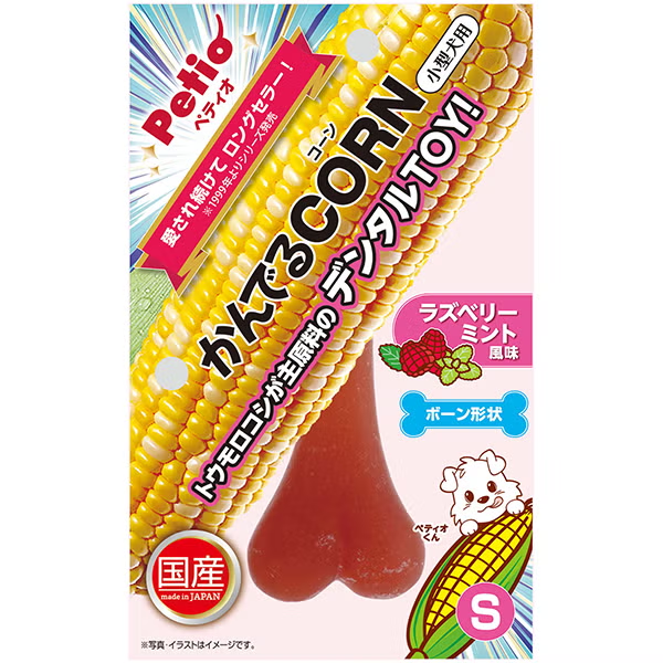 Petio 咬咬CORN系列 潔齒玩具紅莓薄荷味S(小型犬用)