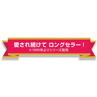 Petio 咬咬CORN系列 潔齒玩具紅莓薄荷味S(小型犬用)