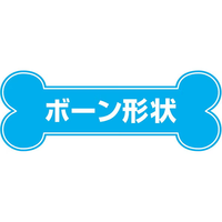 Petio 咬咬CORN系列 潔齒玩具紅莓薄荷味M(中型犬用)