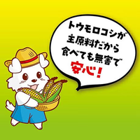 Petio 咬咬CORN系列 潔齒玩具雞肉風味SS(超小型犬用)