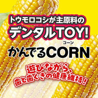 Petio 咬咬CORN系列 潔齒玩具雞肉風味M(中型犬用)