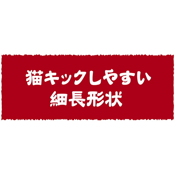 Petio 猫小町系列 踢踢蝦貓咪抱枕(富士山款)