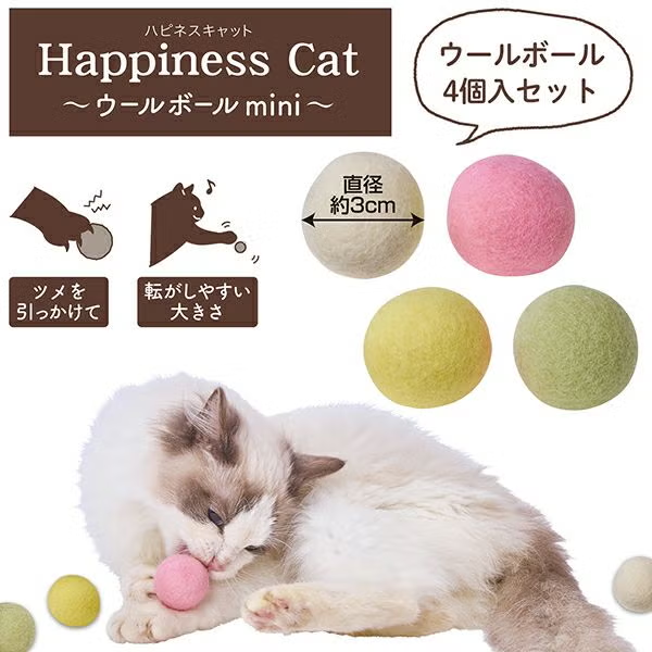 Petio Add.Mate Happiness Cat 羊毛球迷你貓玩具(4個裝)