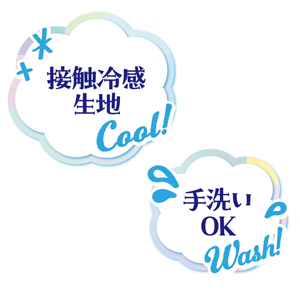 Petio 涼爽舒適半圓型寵物床(西柚型)