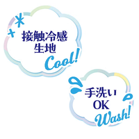 Petio 涼爽舒適半圓型寵物床(西柚型)