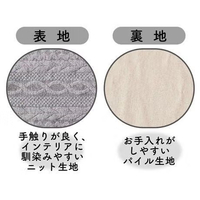 Petio Add.Mate 貓用針織包覆式吊床(灰色款)