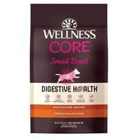 wellness_core消化易_狗乾糧_細粒_嫩雞肉配方