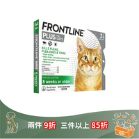 Frontline Plus For Cats and Kittens 貓用防蝨防牛蜱滴劑 (3滴瓶/盒)