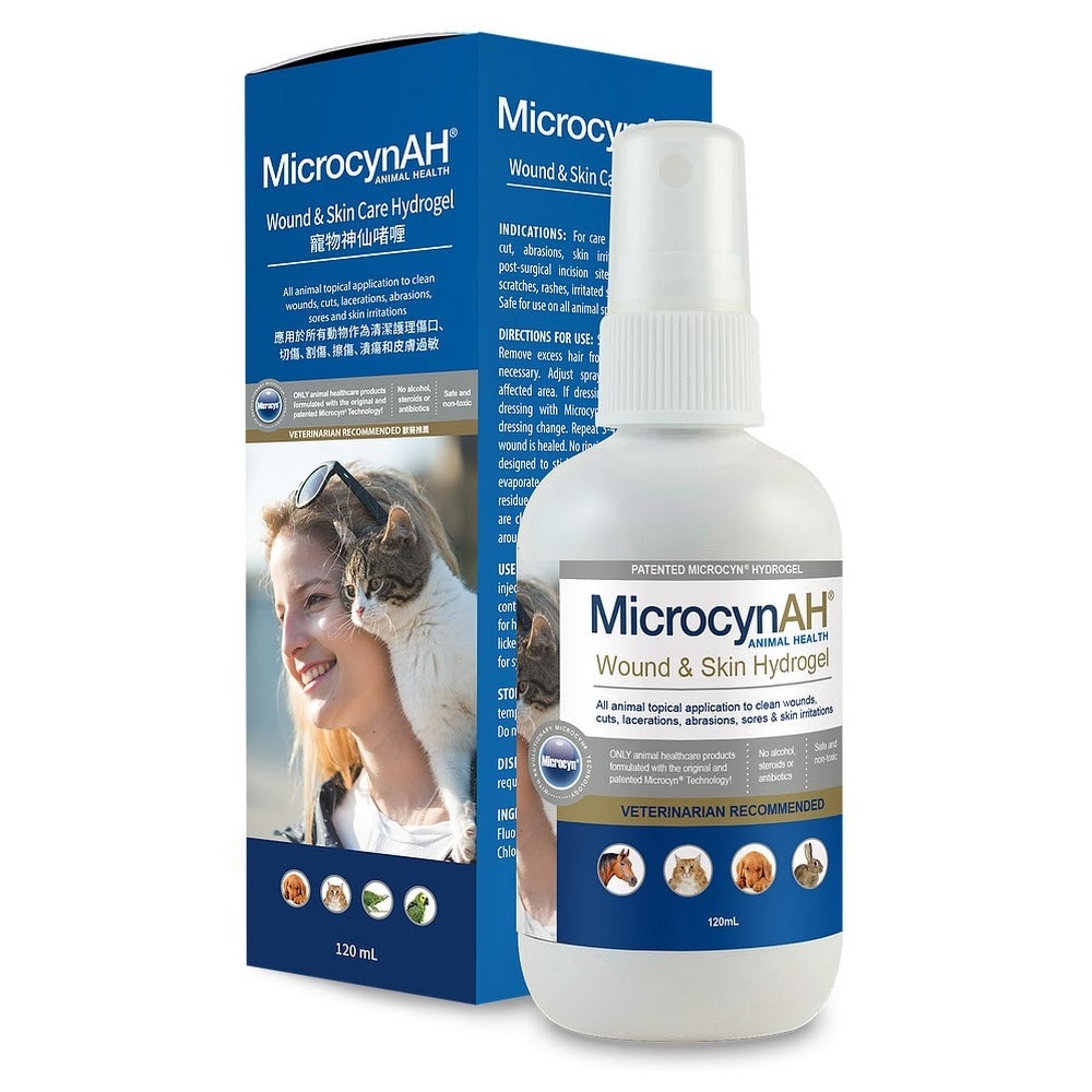 MicrocynAH 麥高臣寵物神仙啫喱 120ml/240ml/480ml
