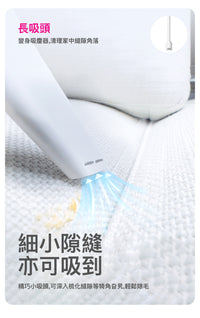 PETKIT_AirClipper_寵物5合1美容修毛器
