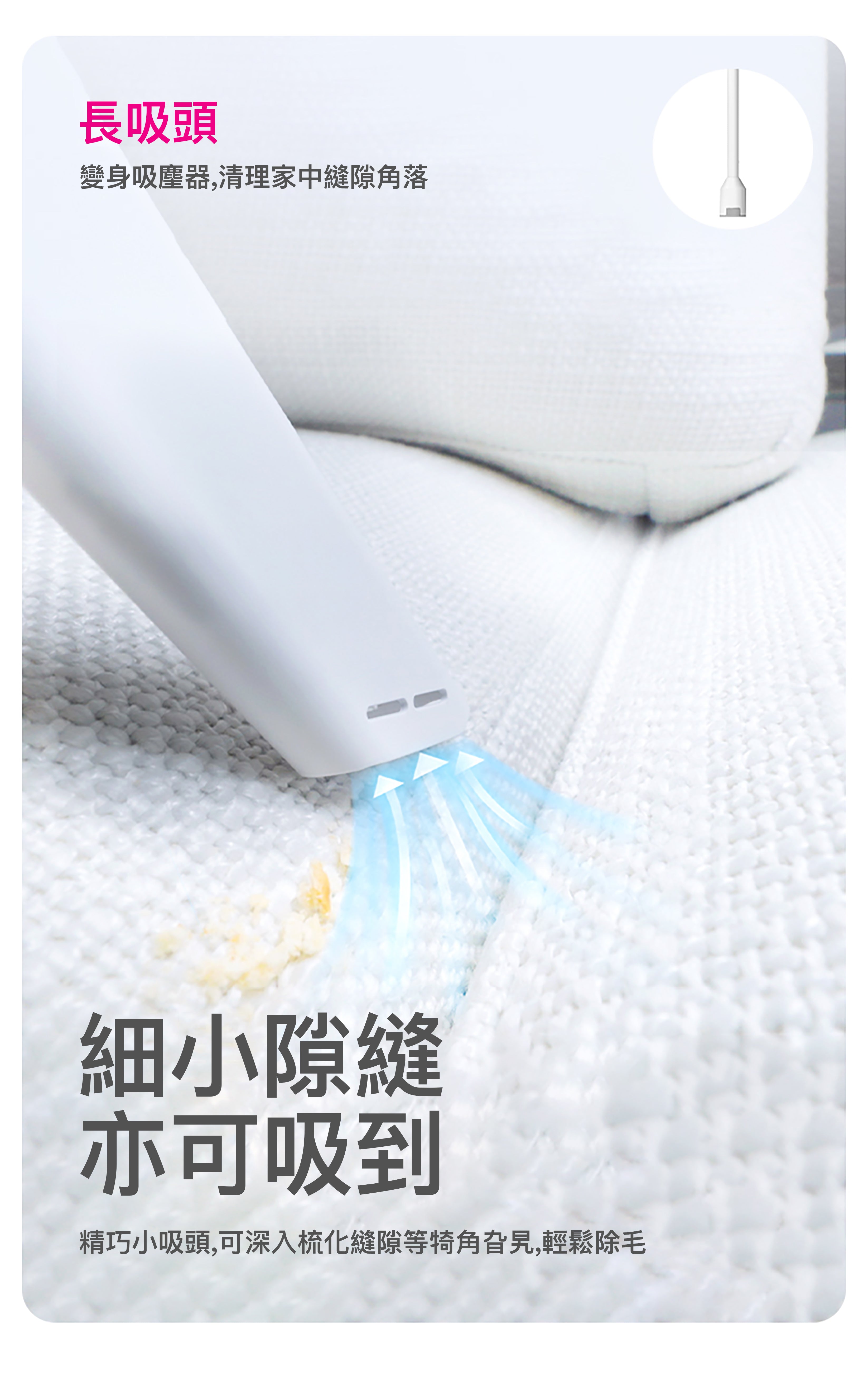 PETKIT_AirClipper_寵物5合1美容修毛器