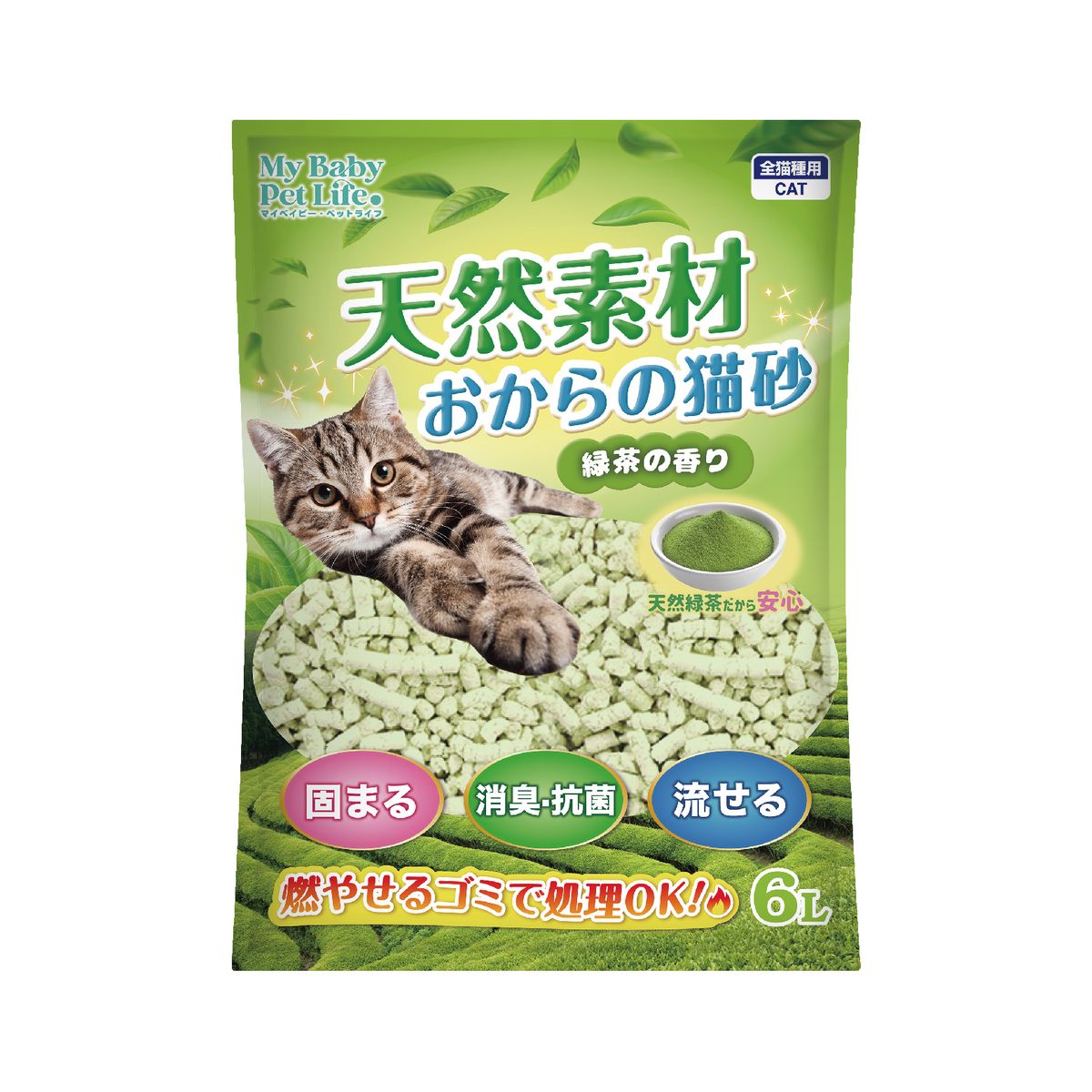 My Baby Pet Life 天然素材 豆腐貓砂 (綠茶香味) 6L