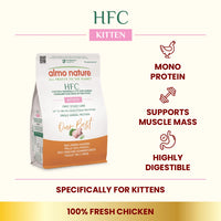 Almo Nature HFC 幼貓糧 - 新鮮雞肉