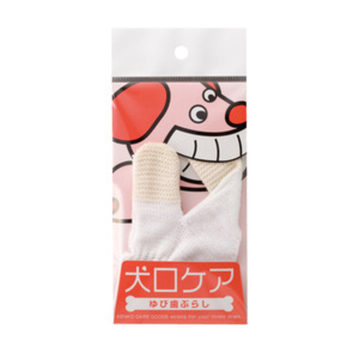 Mind Up 犬用棉質潔齒手指套
