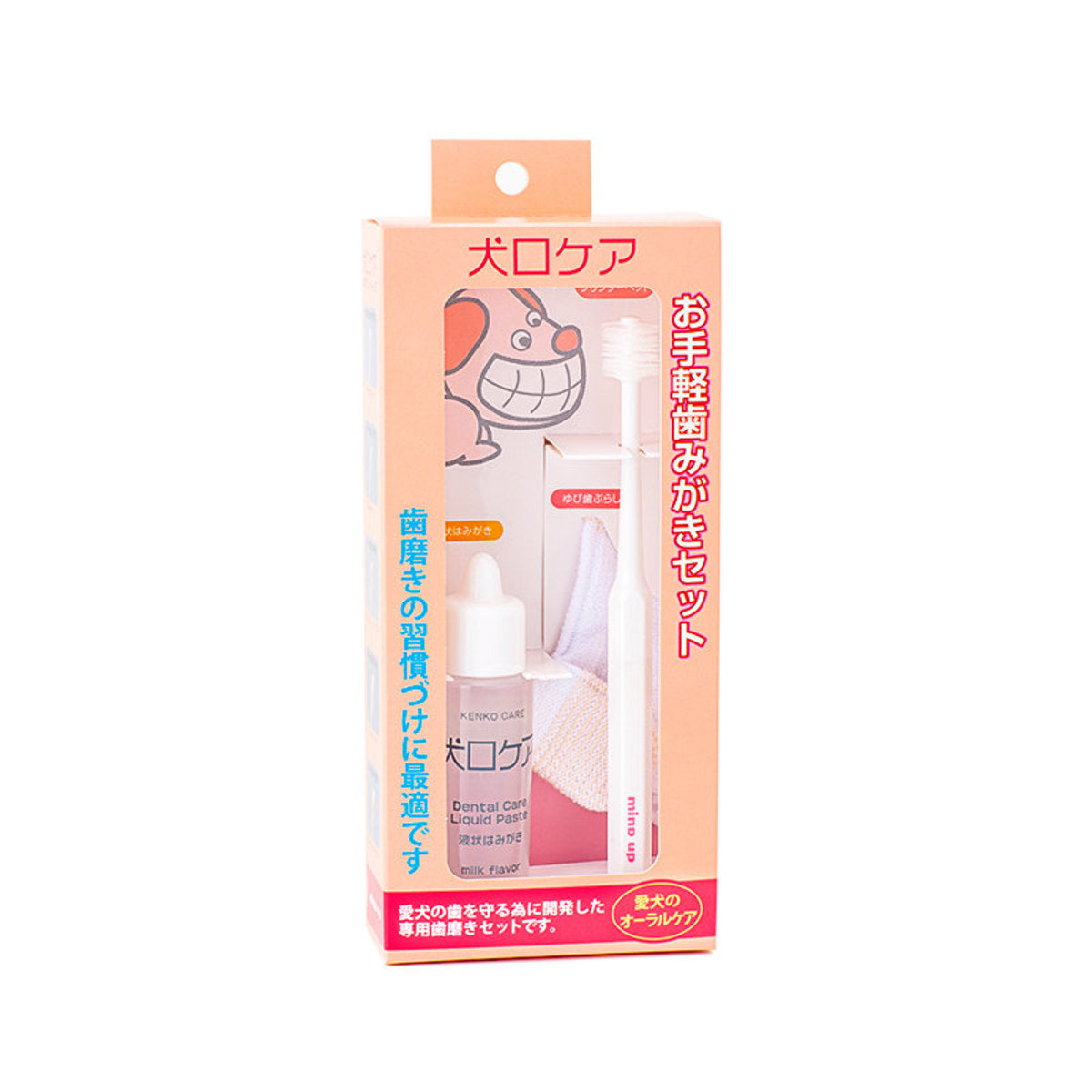 Mind Up 犬用360度牙刷套裝 (標準型)