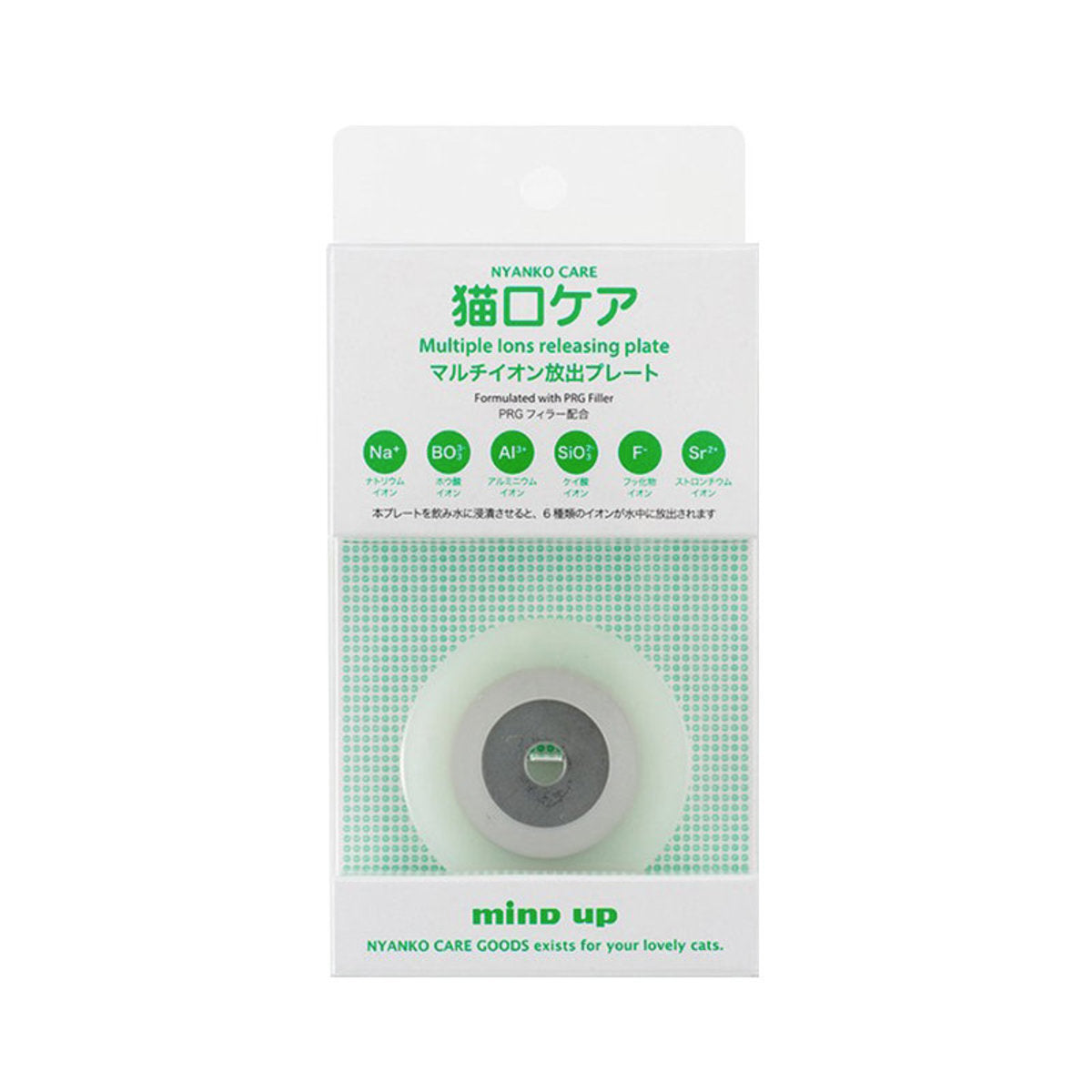 Mind Up 貓用多離子口腔淨化淨水片