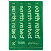 Earth Rated 120個裝環保撿便補充裝 (薰衣草香味)